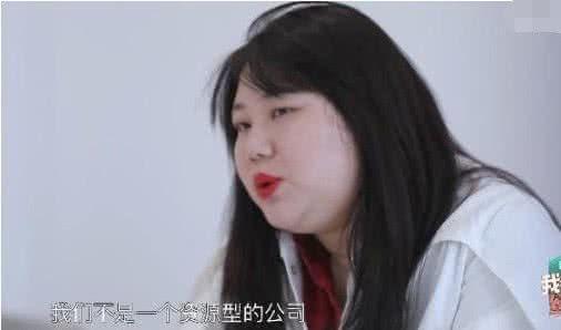 杨天真爆料娱乐圈视频,杨天真揭露惊人内幕  第2张