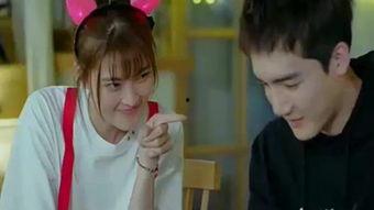 室友在线观看,在线观影的欢乐瞬间  第3张