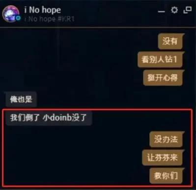 圣枪哥爆料三点半视频下载,独家爆料带你一探究竟  第3张