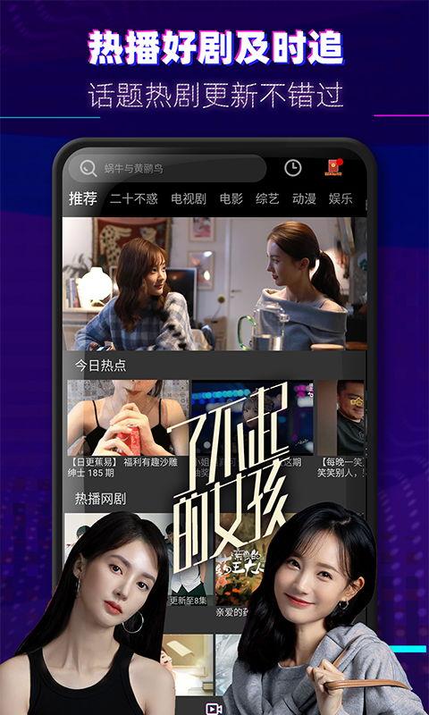 大华爆料视频大全集下载,揭秘幕后真相，带你走进事件核心  第1张