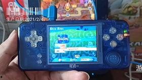 本期视频爆料怎么做的,幕后技巧大公开 第2张 本期视频爆料怎么做的,幕后技巧大公开 第2张