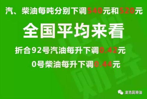 鹏程最新消息爆料事件,最新事件内幕大揭秘  第1张