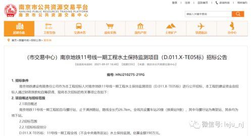 难兄难弟最新爆料电话号,神秘电话号码揭开惊人真相 第3张 难兄难弟最新爆料电话号,神秘电话号码揭开惊人真相 第3张