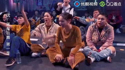街舞花絮爆料视频大全,舞者幕后精彩瞬间大盘点  第1张