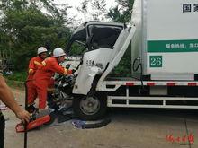 小卡车最新爆料视频播放  第1张