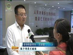 启海最近爆料新闻视频,最新爆料新闻视频深度解析 第1张 启海最近爆料新闻视频,最新爆料新闻视频深度解析 第1张