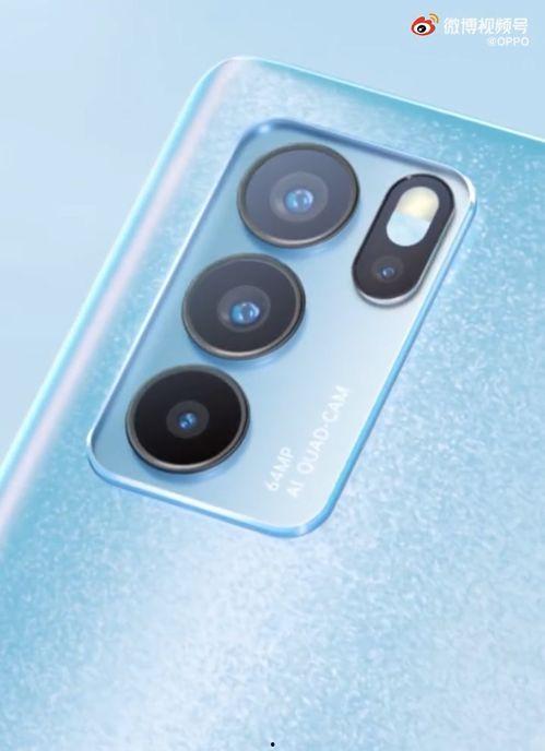 阿荣最新爆料消息视频,揭秘视频背后的惊人真相 第3张 阿荣最新爆料消息视频,揭秘视频背后的惊人真相 第3张